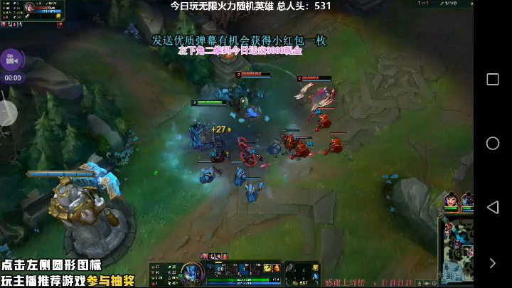 卡尔英雄联盟
